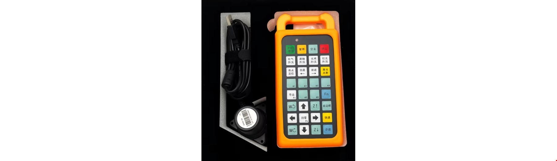 fiber lazer kesim makinesi